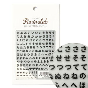 W WV[ UVWpV[p[cWNu Ђ炪  ʃnhCh |  Â d 肵 ANZT[