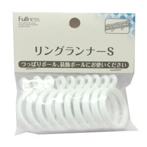 �t���l�X �J�[�e�� �����O�����i�[S 10�� �O�a��35mm �z���C�g SC-M2103