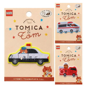 by g~Jg 1 V[EACp^Cv w pCIjA by@fR[V@w@ʉJo@߂邵