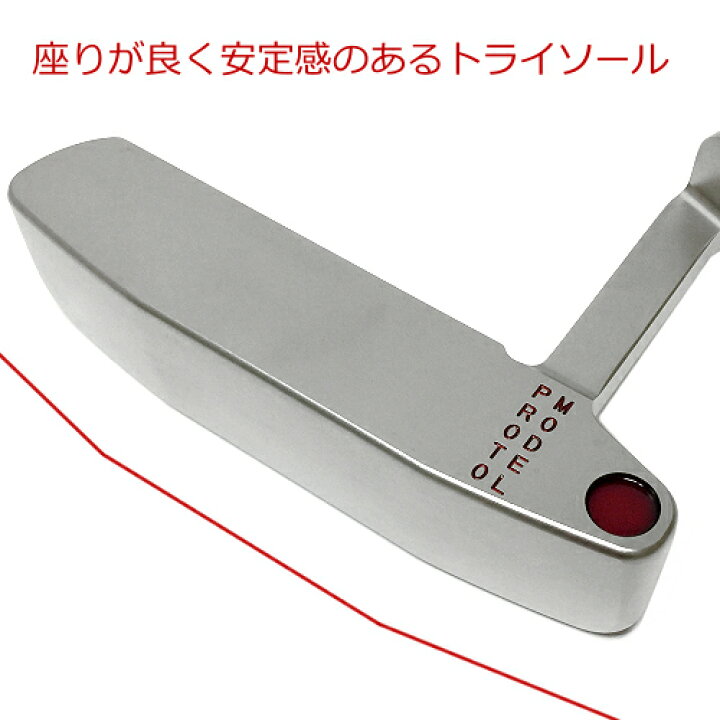 楽天市場】【6/30 再入荷-予約する】NEW！GERMAN S.S. 360G TW SPECS 