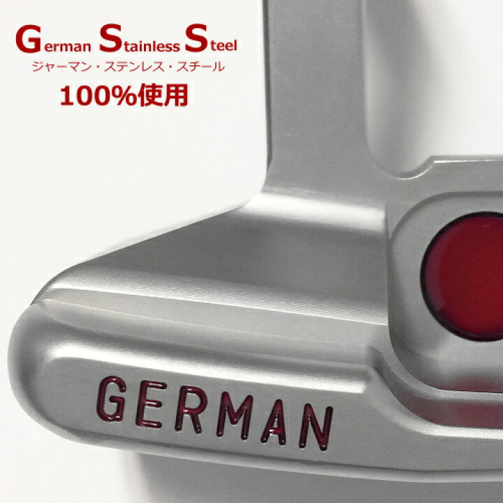 楽天市場】【在庫あり・即納】NEW！GERMAN S.S. 360G TW SPECS 削り跡 