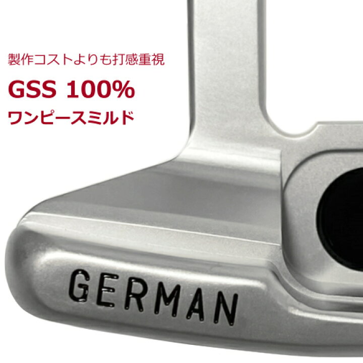 楽天市場】【入荷しました】 GERMAN S.S. 360G HM SPECS 2 松山カラー 