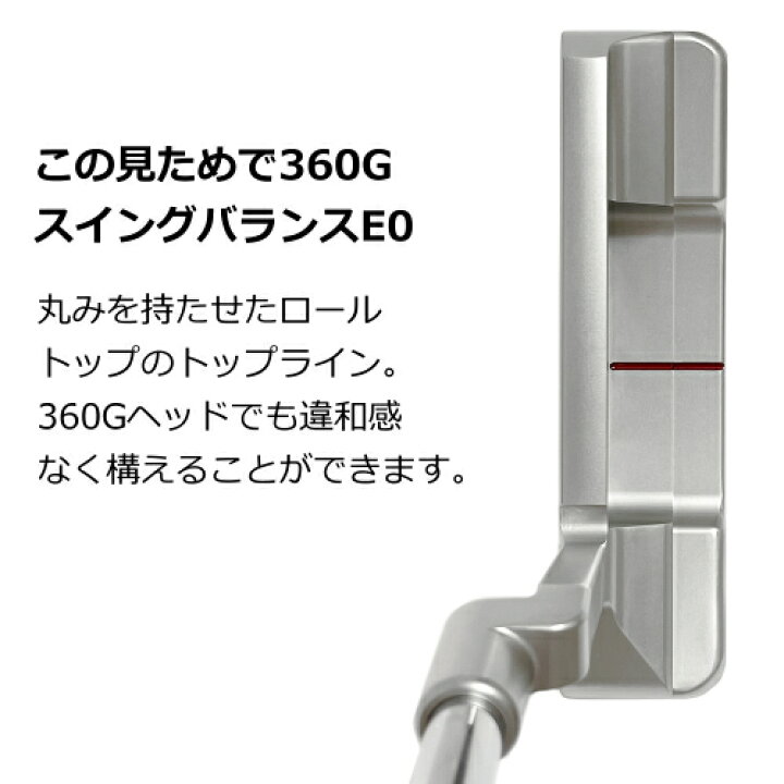 楽天市場】【入荷しました】 GERMAN S.S. 360G HM SPECS 2 松山カラー 