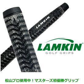 楽天市場 パター グリップ コードの通販