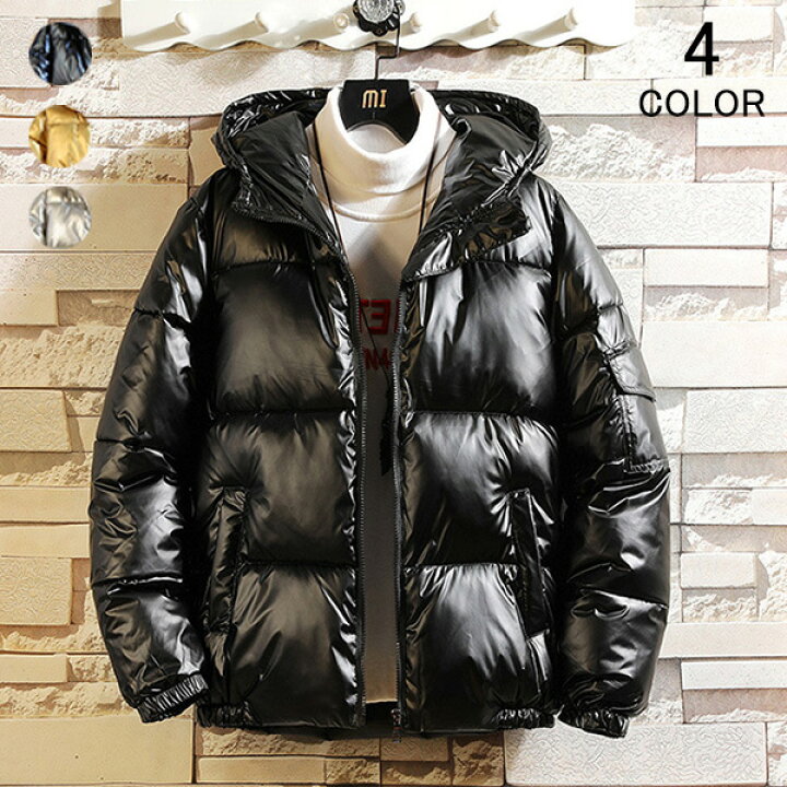 楽天市場】ダウンジャケット メンズ 中綿 フード付き ダウンジャケット  