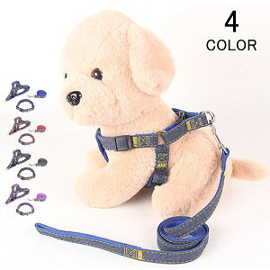 ドッグラン 犬用首輪 リード ハーネスの人気商品 通販 価格比較 価格 Com