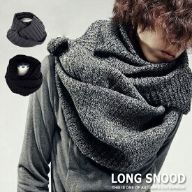 楽天市場 大判スヌードの通販