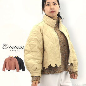 【SALE／50%OFF】エクラタン Eclatant コート レディース 中綿 キルティング 花レース スタンドネック 長袖 ゆたっり オーバーサイズ ショート フェミニン バーゲン セール 可愛い 2023年秋冬 2サイズ 3サイズ カタログ掲載商品