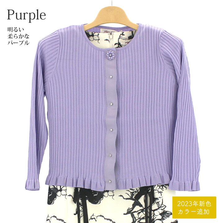 楽天市場】【アウトレットセール30％OFF】スーパービューティー さらっ  