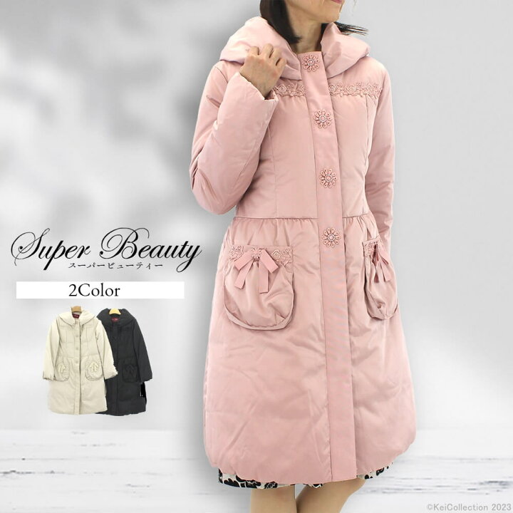 楽天市場】【アウトレットセール50％OFF】スーパービュ—ティー Super  