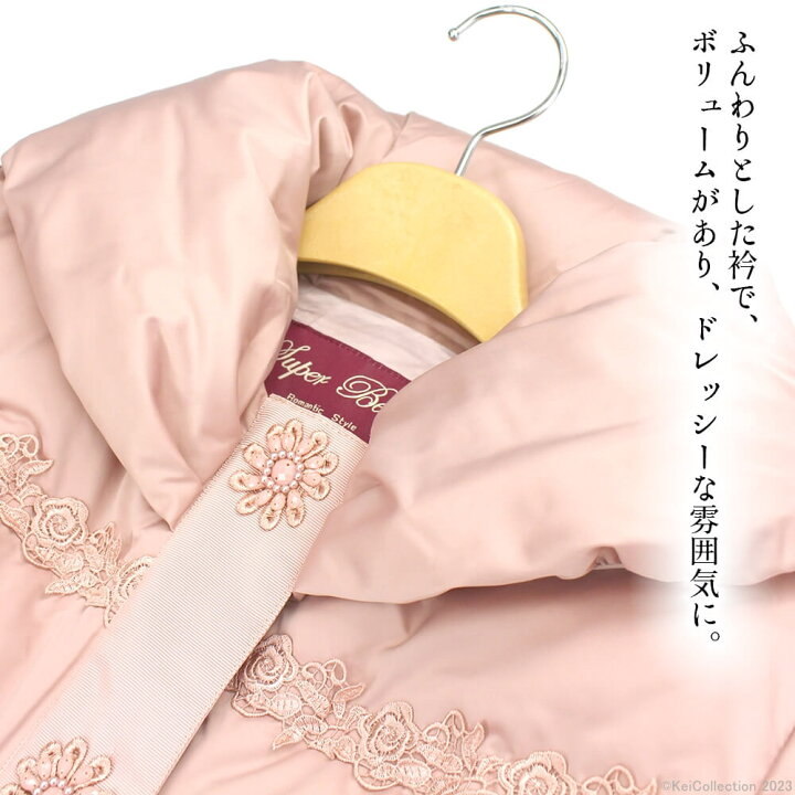 楽天市場】【アウトレットセール50％OFF】スーパービュ—ティー Super 