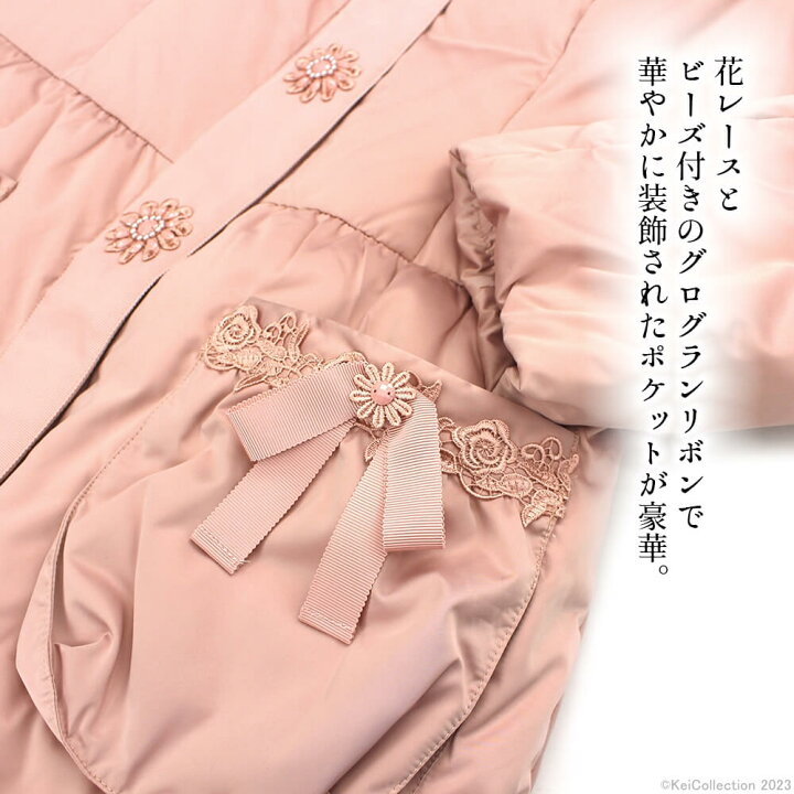 楽天市場】【アウトレットセール50％OFF】スーパービュ—ティー Super 