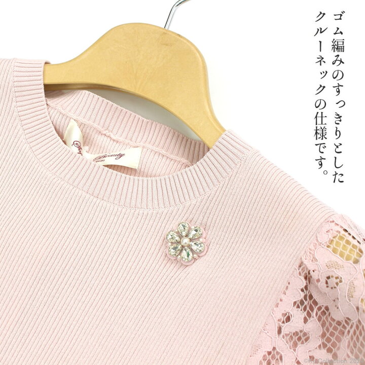 楽天市場】【サマーセール50%OFF】【7月20日午前1時スタート】スーパー 