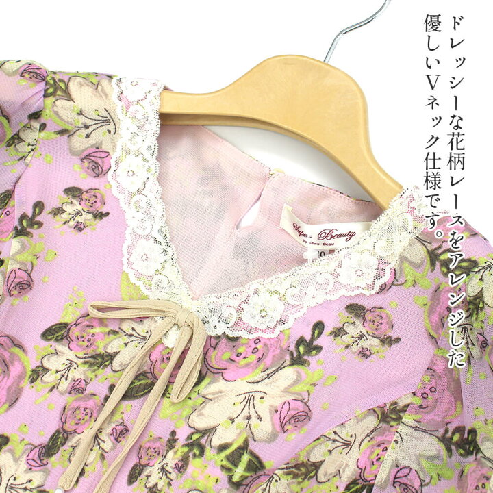 楽天市場】【サマーセール50%OFF】スーパービューティー Super Beauty 