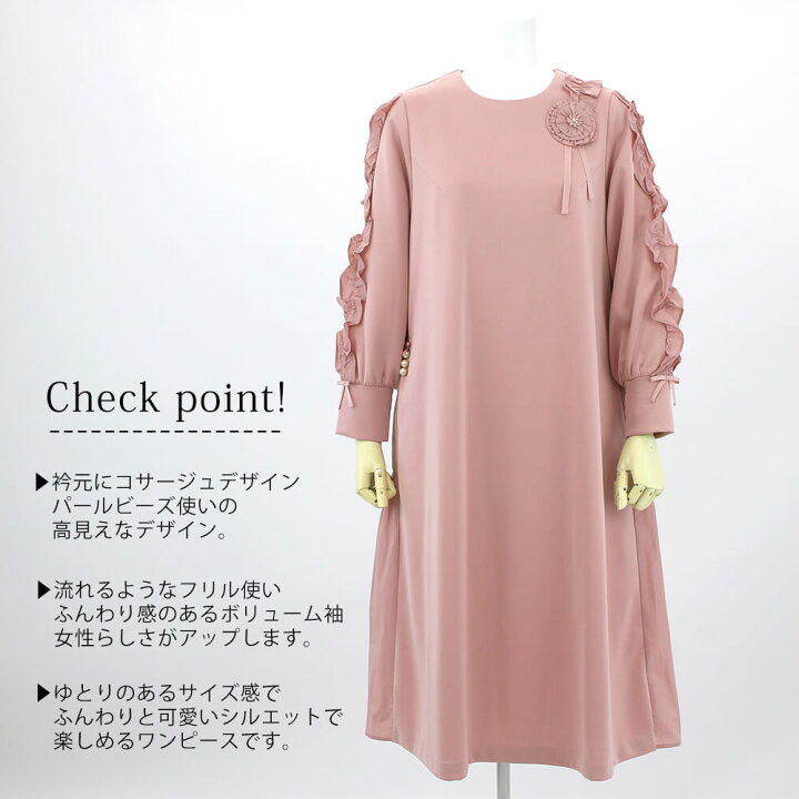 楽天市場】【アウトレットセール50％OFF】スーパービューティー Super  