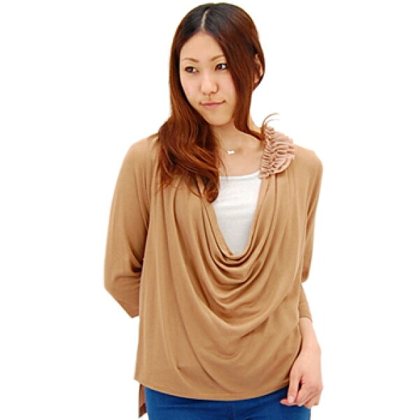 【SALE 80%OFF】arcatere アルキャトル レディース ニット/布帛切替プルオーバー［O-0088］【SS】【返品交換不可】