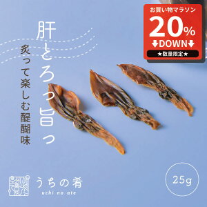 y}\10%OFFZ[z ܂ ܂ v`Mtg tƊ̂Ƃ ق邢花 `bNt  ق邢 1 22g  uchinoate