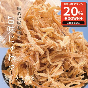 y}\20%OFFZ[z܂ ܂ ߂ `bNt   1 400g  ̍ ̂ uchinoate