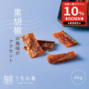 yX[p[Z[10%OFFZ[z ܂ ܂ v`Mtg ݉ɍӞ̍ T[W[L[ `bNt  T[  1 66g  uchinoate