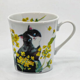マグカップ コーヒーカップ 陶器 プレゼント 人気 おしゃれ 猫 飯椀 かわいい おしゃれ 猫 ネコ柄 猫雑貨 猫グッズ 猫好き 猫柄 ひだまり猫マグ 菜の花