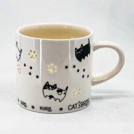 マグカップ コーヒーカップ 陶器 プレゼント 人気 おしゃれ 猫 飯椀 かわいい おしゃれ 猫 ネコ柄 猫三兄弟 猫雑貨 猫グッズ 猫好き 猫柄 蛍彫りマグカップ 猫3兄弟 行進