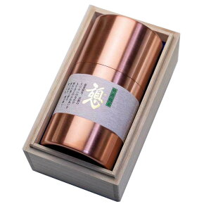 【 送料無料 】 メタル銅茶筒 宇治茶 1本缶 煎茶 木箱セット 特上 高級 高品質 茶葉 緑茶 お茶 日本茶 京都 老舗 贈り物 ギフト プレゼント 御祝 御礼 内祝 母の日 父の日 敬老の日 お中元 お歳