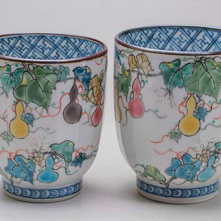 湯呑み 湯のみ 湯飲み 京焼 清水焼 湯呑み茶碗 磁器製 日本製 器 組 