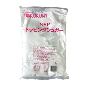 y|Cg5{z NSP gbsO pE_[VK[ 2kg Ɩp