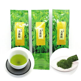 楽天市場 お寿司屋さん お茶の通販