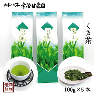 yyVX[p[SALEz  100g×5{  Y Y  Β t {  F JeL s{Y FcY Mtg hV̓ Ε Nn