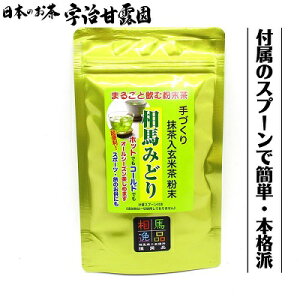 茺Ē  n݂ǂ GOLD 40g×2 `bNtA~pbN Xv[t  Β   Ē  F F zbg R[h o o ⒃