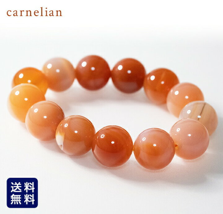 楽天市場】天然石 カーネリアン ブレスレット16mm 18mm パワーストーン 