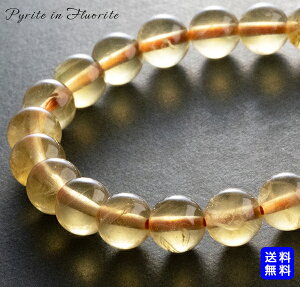 AAAO[h pCCg C CG[t[Cg VR΃uXbg 16cm 8mm p[Xg[]A \͔ 󌱂̂ ׋^ v[g d^ ^ ANZT[  