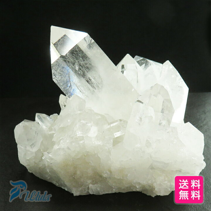 楽天市場】水晶クラスター 783g 【開運 水晶 開運グッズ 開運アイテム 