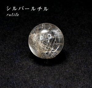 y_z Vo[`ۋ 27mm 28g ^C㏸Ep[UP@d^E^@lKeBug `NH[c j萅  u p[Xg[ VR   _ CeA 