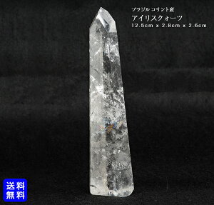 y_zyxQzy ΁zACXNH[c |Cg120g }X^[NX^ 萅 VR ˔\J J^ Oi ]^ ^C̍D] ׋CP lĂэ K