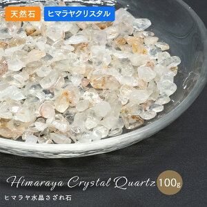 yiz q}  100g TU p[Xg[ VR  J^  q[O q[[@ tbV@ґz@NX^@bNX@`x[VAbv q}