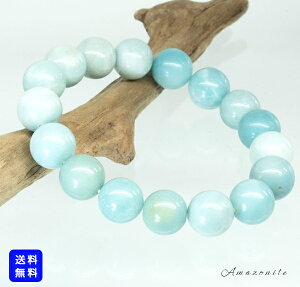 yizA}]iCguXbg 12.5mm amazonite ] K^ VR Y fB[X