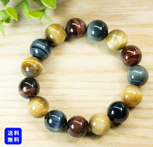 ^CK[AC 14mm uXbg ~bNXJ[ ^CK[YAC Պ VR Y fB[XyiFzy󌱁zyAE Azyzyp[Xg[ uXbgzyi