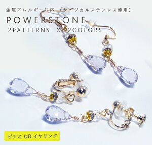 yIׂz hAWXg hbv sAX or CO uIbgJbg tbN^Cv mz[ AM[Ή T[WJXeX VR p[Xg[ Mtg a