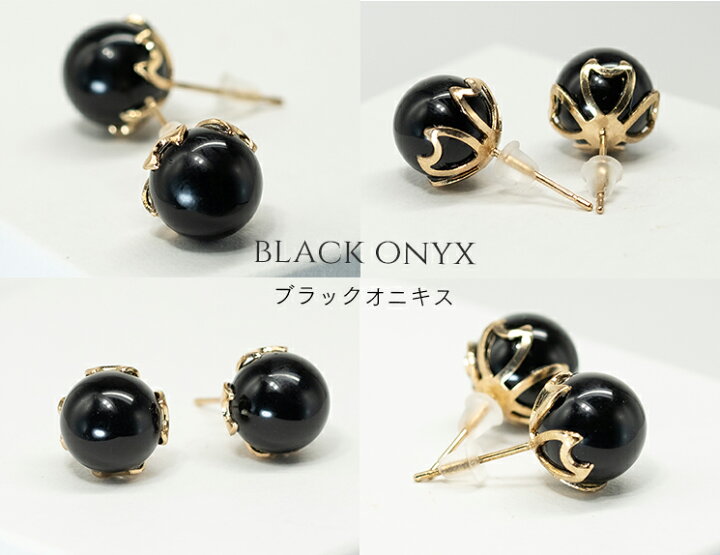 楽天市場】【各一品限り】天然石一粒ピアス 大粒 10mm ( ブラック 