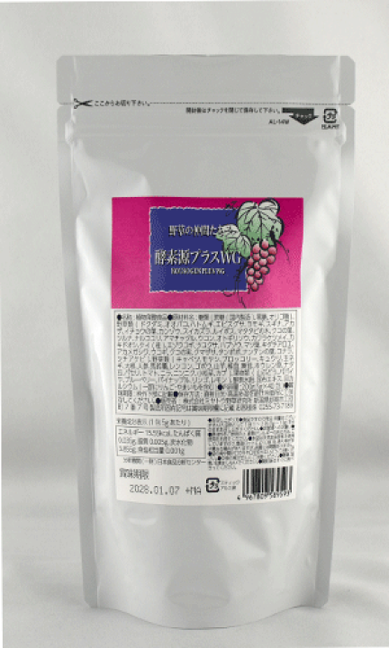 楽天市場】【送料無料】山野草元酵素源プラスWG200グラム（5グラム