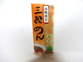 楽天市場 ひえ あわ きびの通販