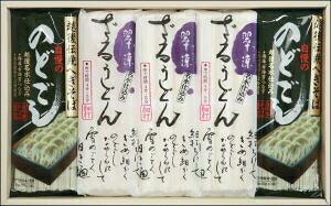 【送料無料】へぎそば&ざるうどん詰合せ HZ30