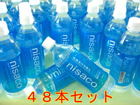 【送料無料】ミネラルウォーター48本セット 日本海佐渡沖水深332mから採取した海洋深層水と海洋深層水ミネラルをバランスよくブレンドした100％ピュアウォーターです。10P05Apr14M