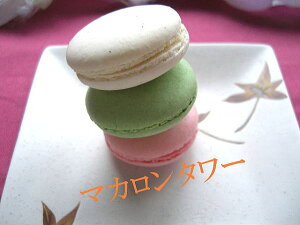 yz21C^A܂̃tX炿AɍLiȊÂ݂}JB1Ŏ̎킦܂B