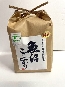 yzJASFL@YЂ͓{ꂤ܂ĂłBS_œV͎|݂Ïkꂽō̂ĂłBߘa7NxY10LOi2LO×5)