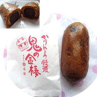 【送料無料】小さな田舎の隠れたヒット！500万個突破！揚げ饅頭　かりんとう　鬼の金棒　6個入れ×3 新潟…