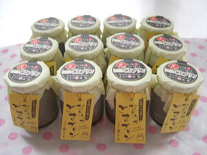 yzȓcɂ̉BꂽqbgIIȂ߂炩v30̊Á`lCvłBi[hgpjy܁z12ZbgP19May15