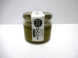 yzɂɂIC@90O×5@I[uICgp@_jjNgp